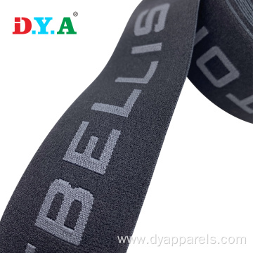 Eco-friendly jacquard waistband elastic band for underwear